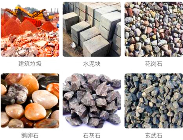 全自動透水磚機原材料配比